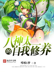二次元黄昏壁纸竖版