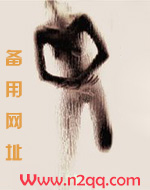 继父太爱我了怎么办