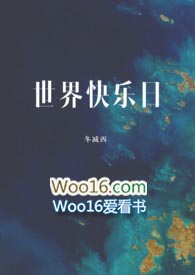 世界快艇十大品牌